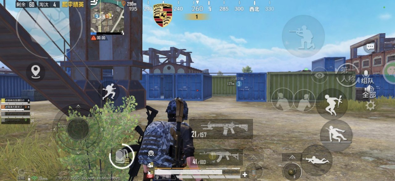 和平精英辅助使用常见问题解答的配图，内容相关：在购买前，可查看论坛、贴吧等平台的用户反馈，重点关注辅助的更新频率和封号案例。如果某款工具长期无更新...